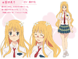 Mitsuki Sonoda Sakura Trick Wiki Fandom