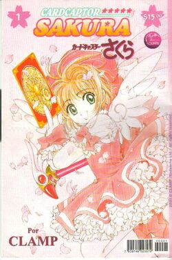 Galería: Portadas del Manga | Sakura Card Captors Wiki | Fandom