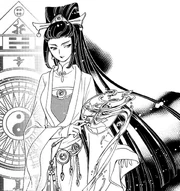Primera aparición de Yelan en el manga.