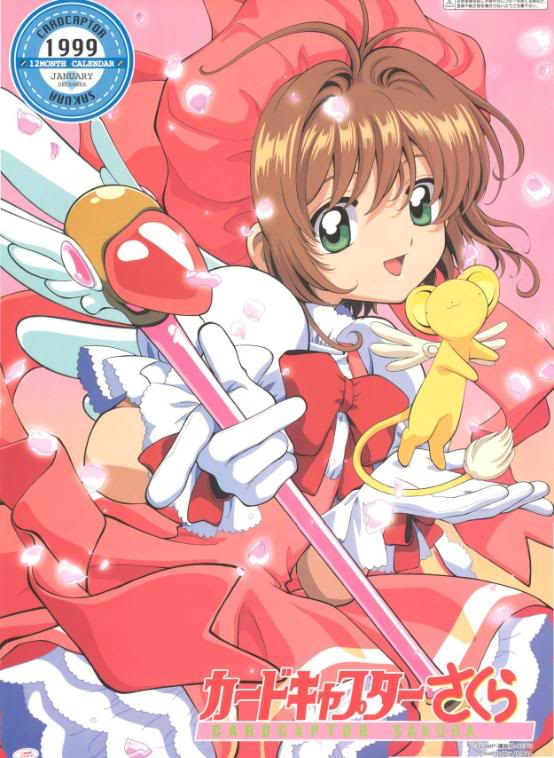 Sakura Card Captors (2ª Temporada) - 6 de Abril de 1999