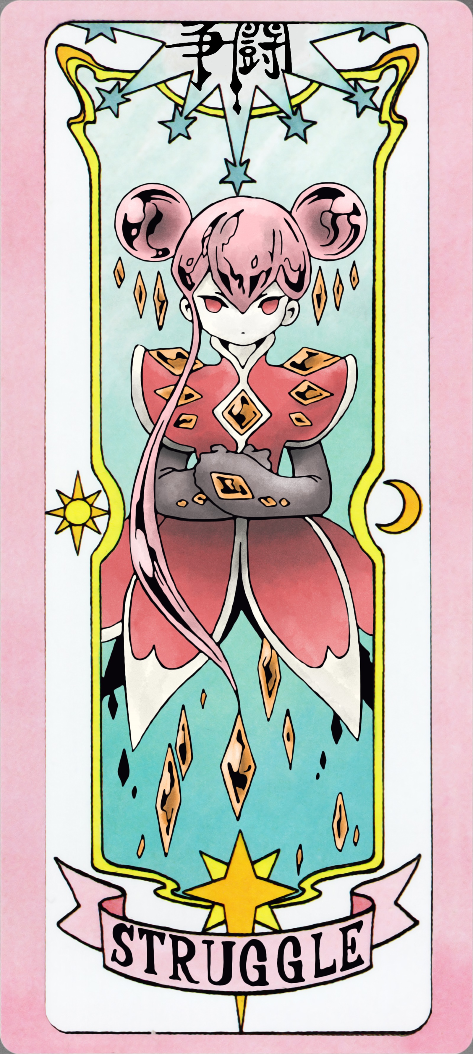 Featured image of post Sakura Card Captor Clear Card Cartas Despu s de que sakura tiene un sue o premonitorio las cartas sakura se vuelven transparentes y la magia que era emitida de ellas desaparece