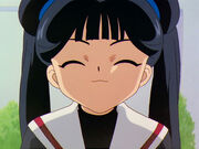 Meilin