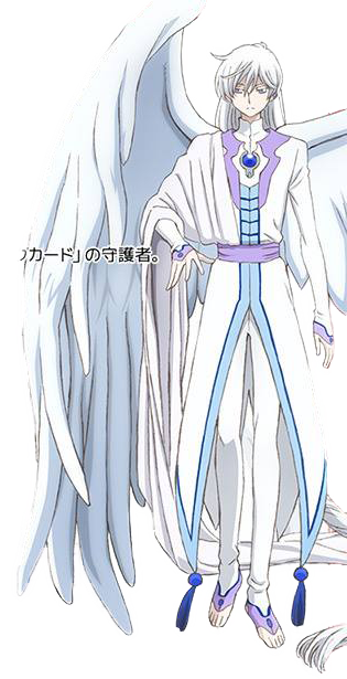 Yue | Sakura Card Captors Wiki | Fandom