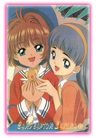 Cardcaptor Sakura Mini Cheerio Book 2 Sakura Card Captors Wiki Fandom Cardcaptor Sakura Mini Cheerio Book 2 Sakura Card Captors Wiki Fandom