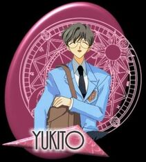 Yukito2