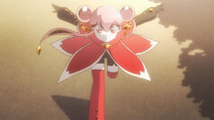 EP16cch