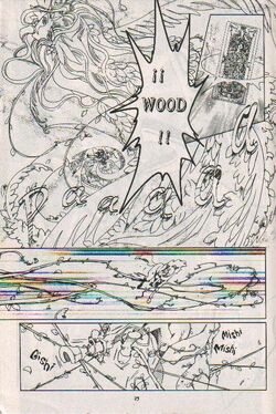 06 - Clow Card: The Wood (樹) - Carta Clow: Bosque - Pokémon: Trevenant. A  carta Bosque é gentil e tranquila, capaz de criar…