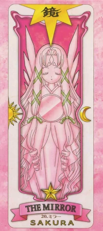 Espejo Sakura Versión 2