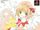 Animetic Story Game 1 Cardcaptor Sakura.jpg