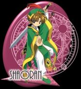 Syaoran2