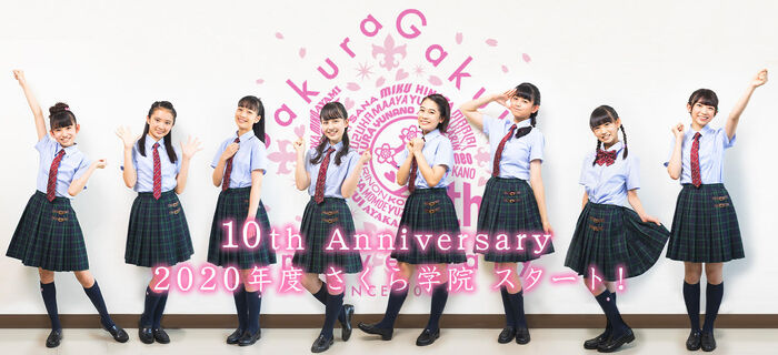 SakuraGakuin2020 10thAnn