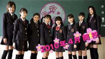 昭和アイドル・MYOJO SCHOOL CARO Amazon.co.jp: ヌ35 Myojo 明星 1997年8月 集英社 ジャニーズ