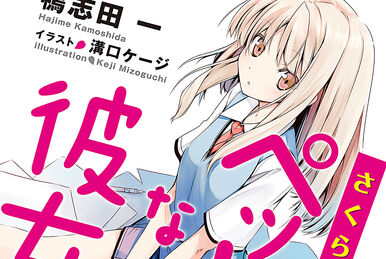 The Ending of Sakurasou no Pet na Kanojo Sucked [Light Novel Spoilers] –