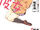 Sakurasou no Pet na Kanojo Light Novel Volume 04