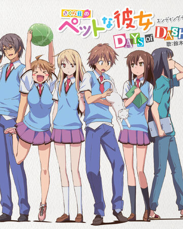 images Sakurasou No Pet Na Kanojo Season 2 Ep 1 days of dash sakurasou no pet na