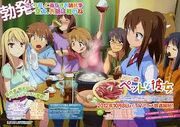 Sakurasou no Pet na Kanojo