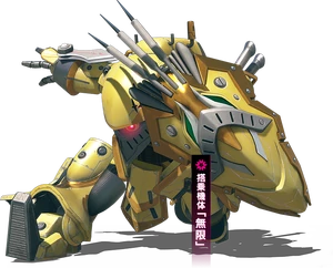 Spiricle Fighter Mugen Azami