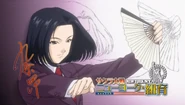 Sakura Wars: New York episode 3 eyecatch : Subaru Kujou