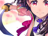 Sakura Revolution