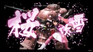 Special Attack (Koubu Type-3 armor)