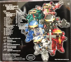 Pachislot Sakura Wars 3 Original Soundtrack | Sakura Wars Wiki