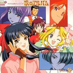 Sakura Wars Sakura Taisen No. 64 Card SEGA Game Japanese F/S