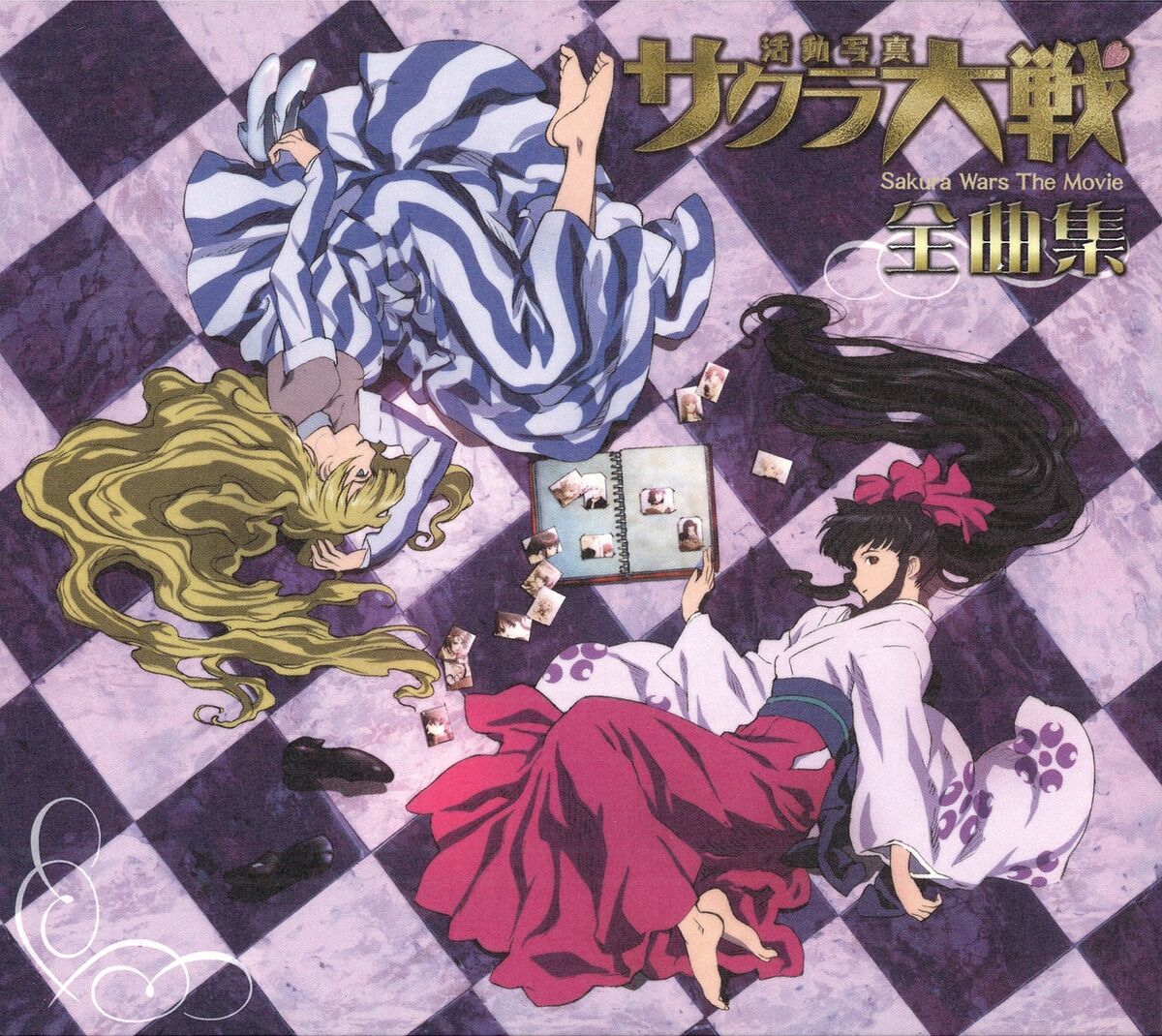 Sakura Wars The Movie Complete Music Collection | Sakura Wars Wiki 