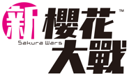 http://asia.sega.com/shin-sakura/cht/assets/images/toppage/obj_kvlogo.png (23 KB)