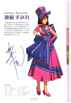 Sakura Wars 4 ~Fall in Love, Maidens~ Original Art and Character