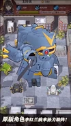 【樱花大战-新的约定】PV【サクラ大戦-新しい約束】 3-18 screenshot.png (1.28 MB)