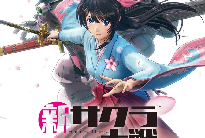 Shin Sakura Taisen
