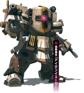 Spiricle Striker: Eisenjaeger, Margarethe