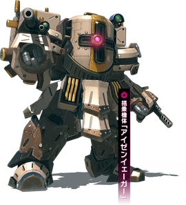 Spiricle Fighter Eisenjaeger Margarete
