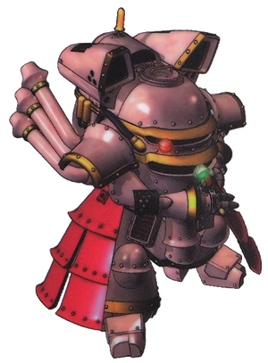 Koubu Type-2 | Sakura Wars Wiki | Fandom