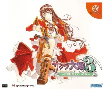 Sakura Wars 3: Is Paris Burning? | Sakura Wars Wiki | Fandom