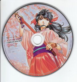 Sakura Taisen Zenkyokushuu COMPLETE SONG BOX | Sakura Wars Wiki