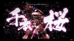 Sakura Wars 20200516152600