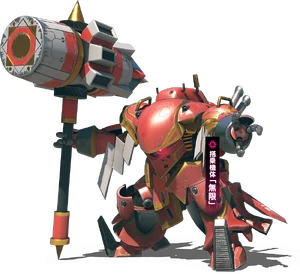 Spiricle Fighter Mugen Hatsuho
