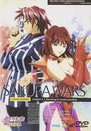 Sakura Wars, The Radiant Gorgeous Blooming Flowers VHS 3