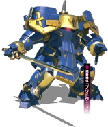 Bridven (574 KB) Spiricle Striker: Bridven