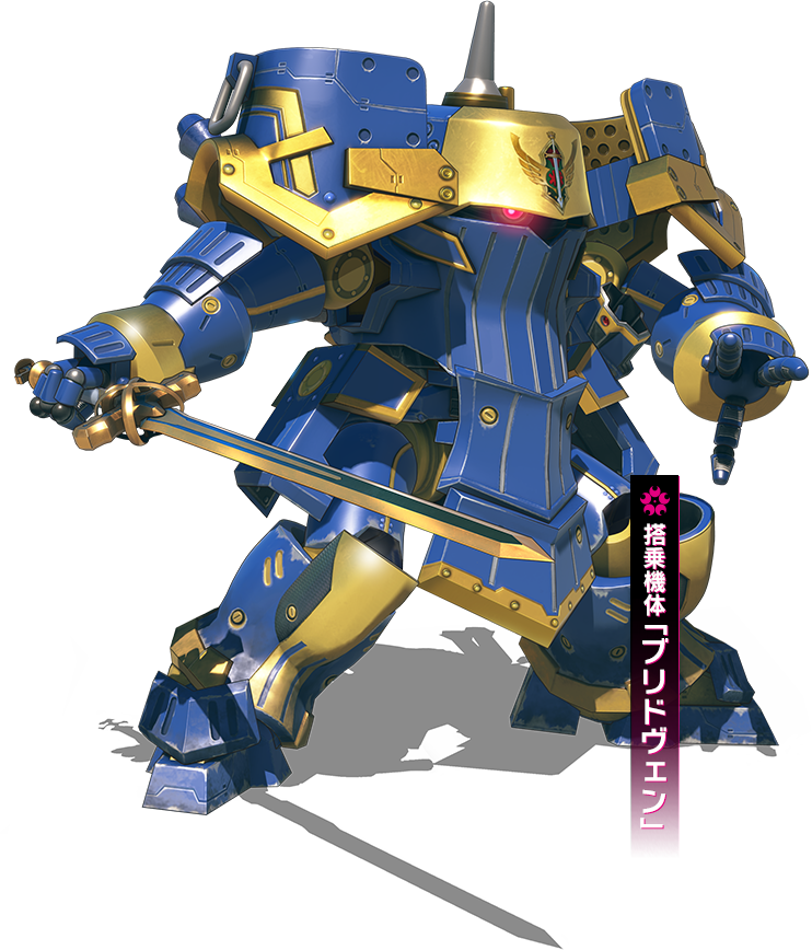 ブレードフェザー・ドラゴン　SIR ブレードフェザー・ドラゴン【SIR】{D-SS11/SIR28}《ケテル