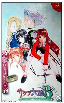 PS2 Sakura Taisen 3 Pari Wa Moeteiru Ka Actif Ntsc-J Japon 643-22.6m