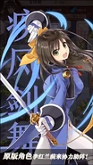 【樱花大战-新的约定】PV【サクラ大戦-新しい約束】 3-16 screenshot.png (1.29 MB)