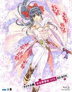 Sakura TaseinOVA Blu-ray BD-BOX