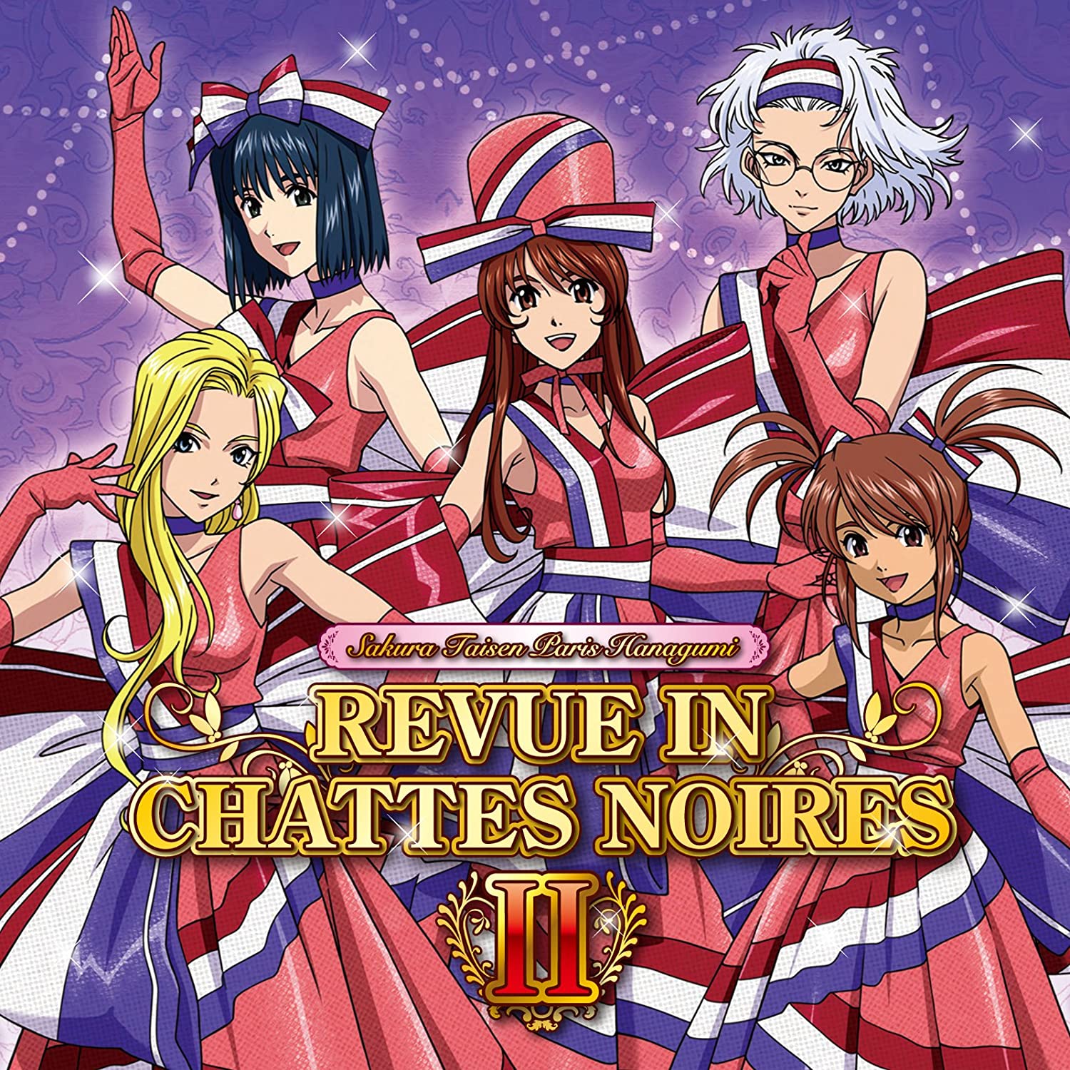 Sakura Taisen: Revue in Chattes Noires II | Sakura Wars Wiki | Fandom