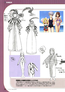 Sakura Wars 2 ~Thou Shalt Not Die~ Original Art and