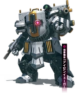 Spiricle Striker: Eisenjaeger, Elise