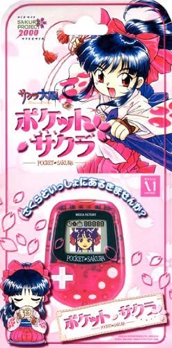 No Tamagotchi RARE SEGA LCD Pocket Sakura Wars work Japanese 