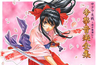 Sakura Taisen Zenkyokushuu 2002~2006 | Sakura Wars Wiki | Fandom