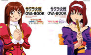 Sakura Wars OVA BOOK Official Illustration & Setting Material Visual Guide